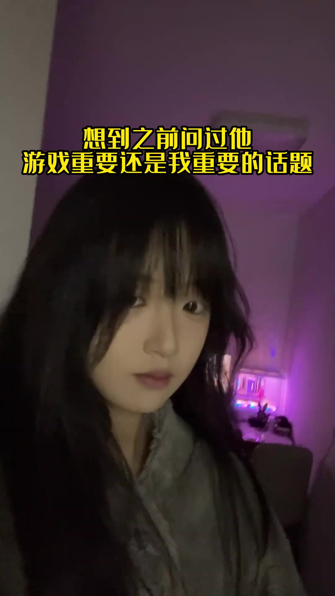 我一秒钟都没敢看，怕晚上做这样的梦