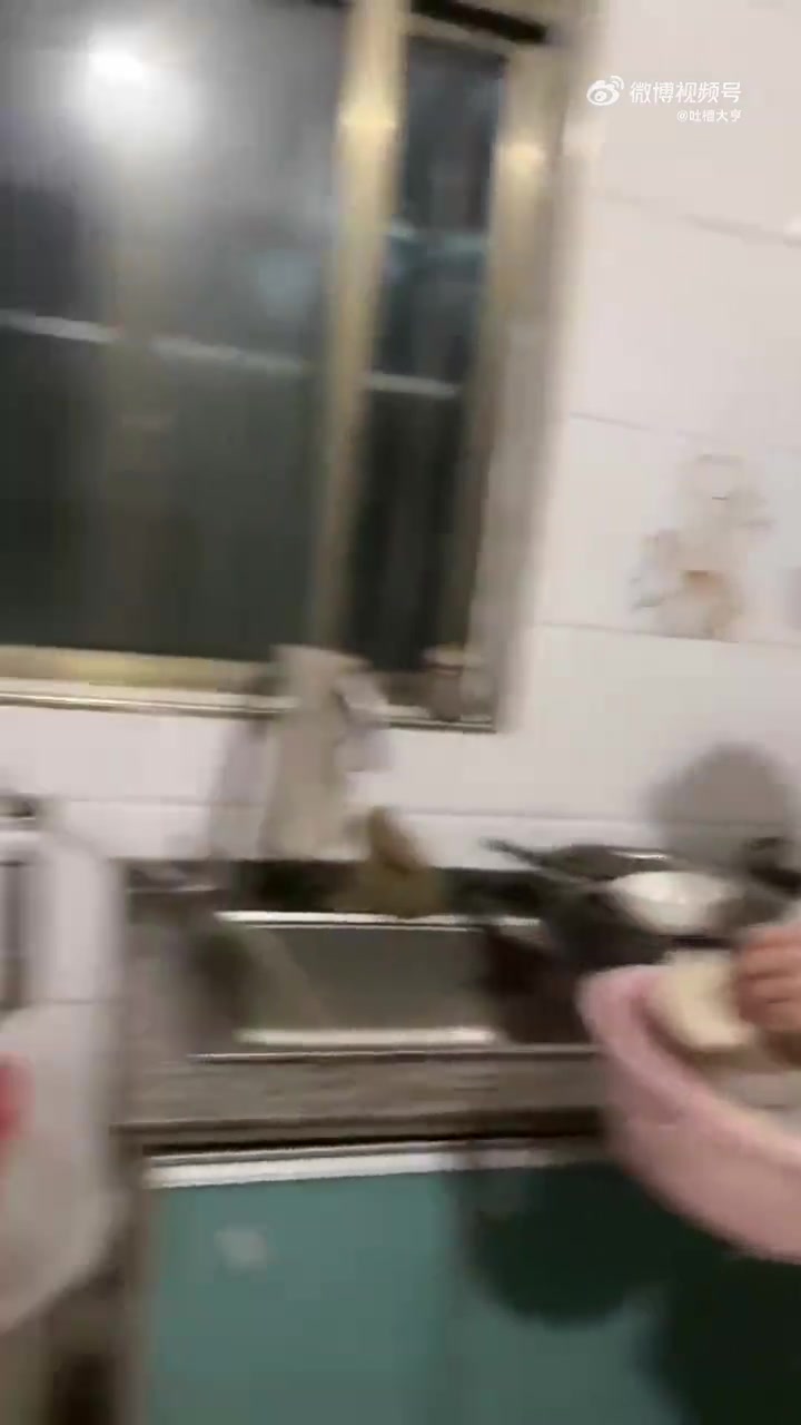 三个姐妹花，你中意哪一个