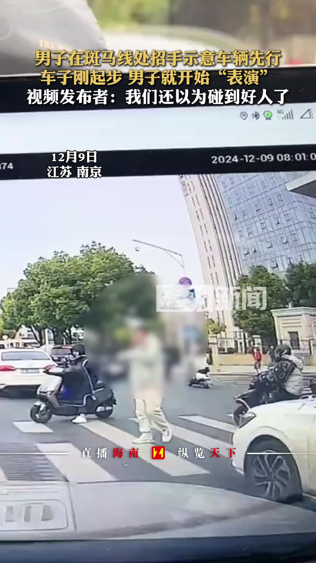 最近是怎么了老的年轻的都这样！