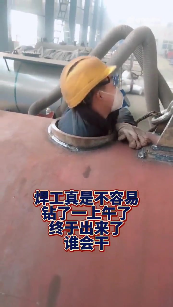 如果晕在里面，请问怎么营救
