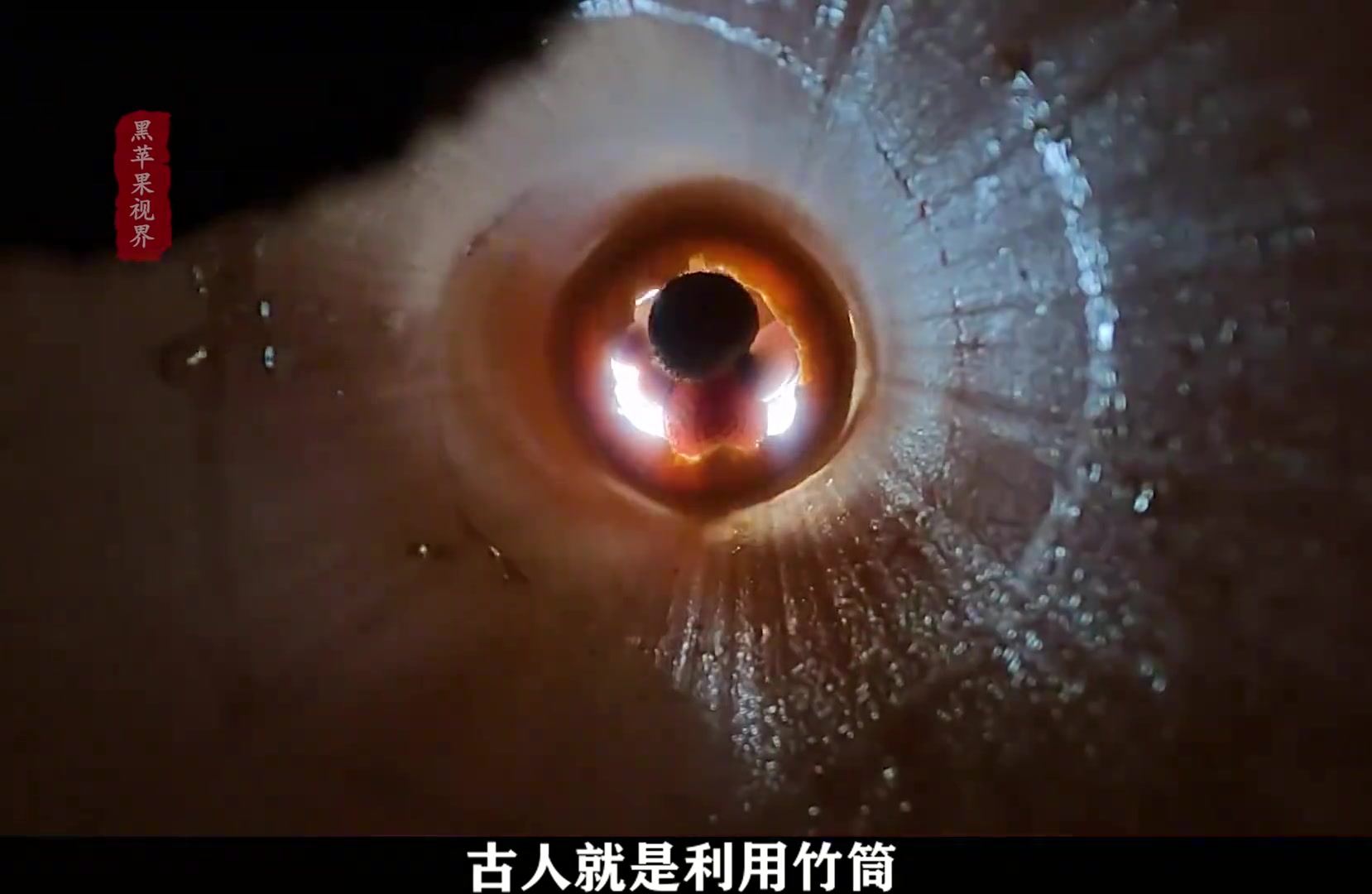 你知道古代没有冰箱是如何保鲜的吗