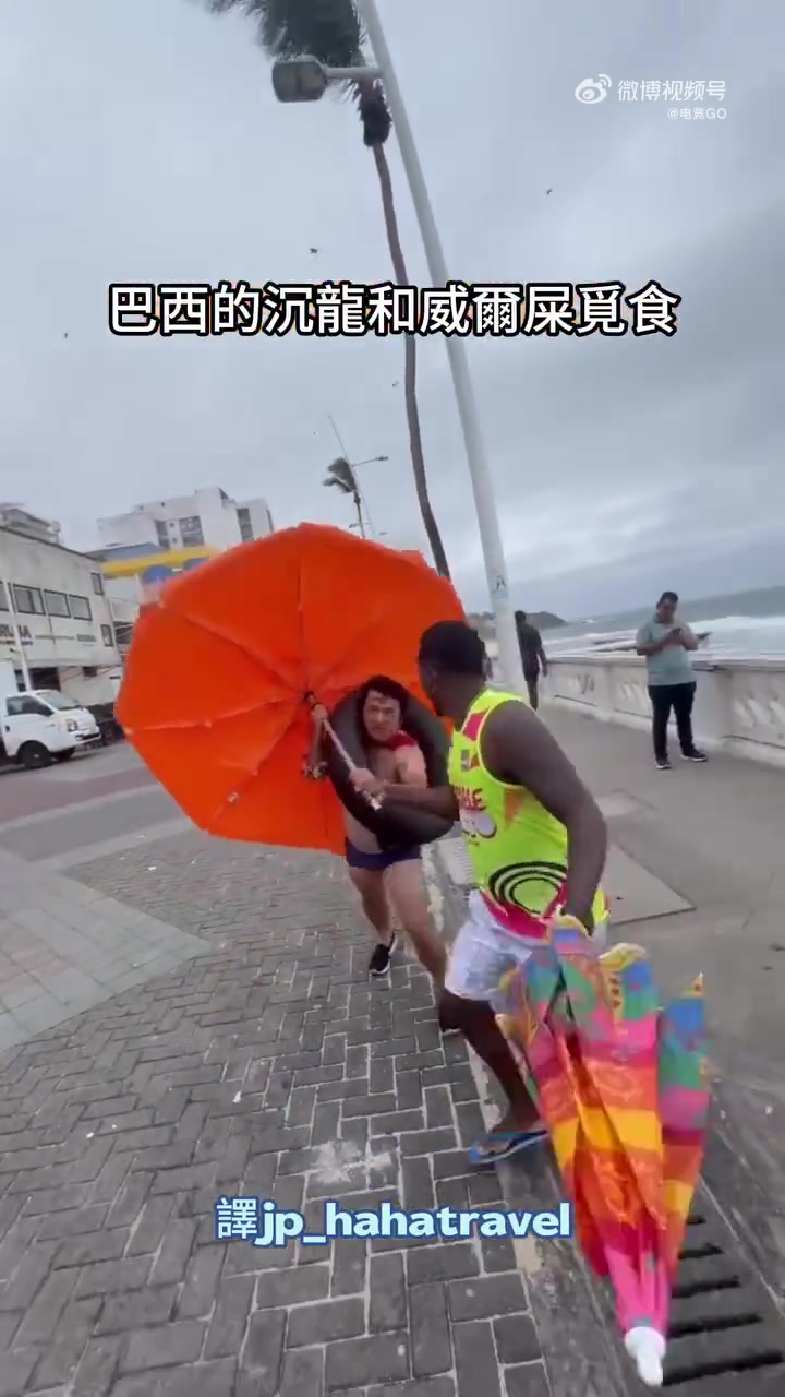 这么像的吗，龙叔！！