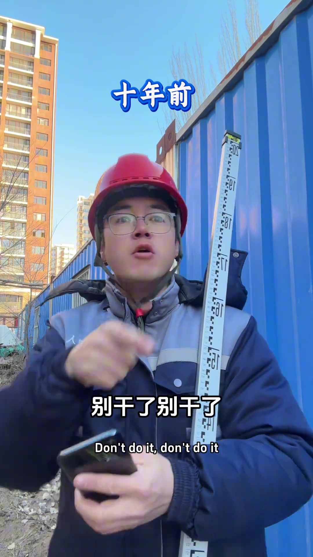 一级建造师证的含金量