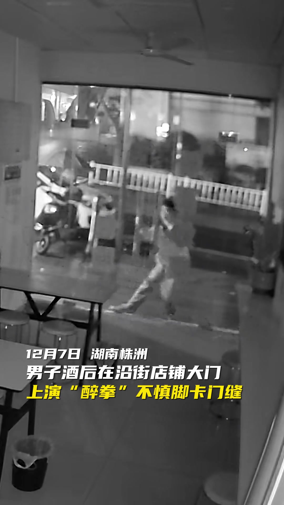 小酌怡情大喝伤身为了自身安全请勿过量饮酒