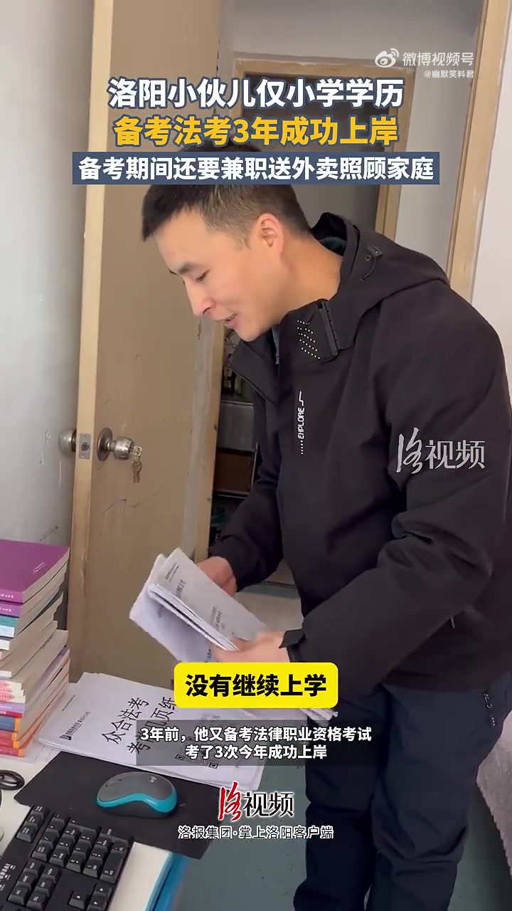 路虽远行则将至，事虽难做则必成！
