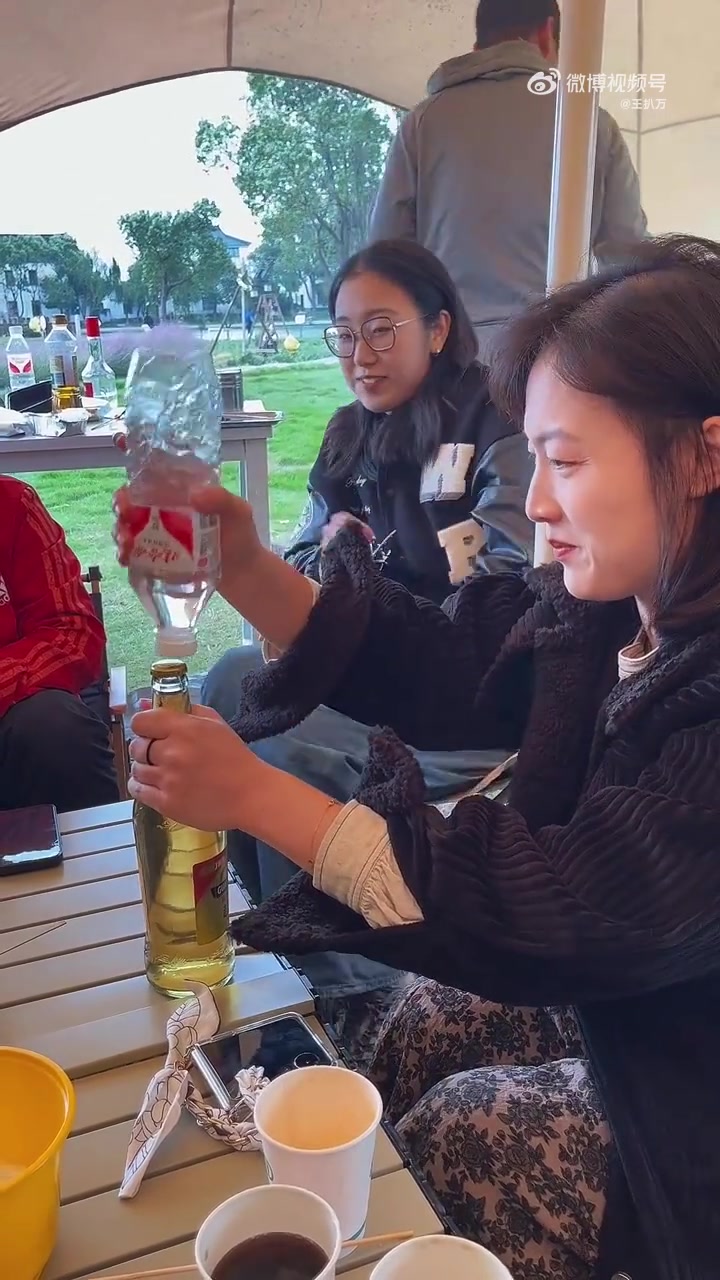 解锁新式开啤酒模式