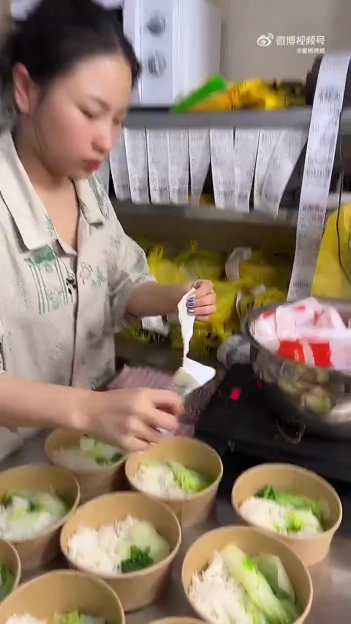 点外卖就是为了不想做饭，没想到商家也不想做饭