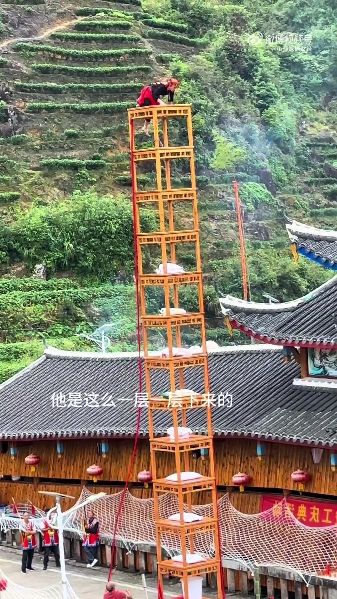 他不怕吗我看着都觉得慌