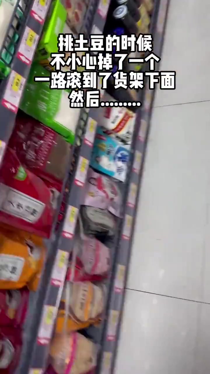 和看到一只蟑螂其实家里已经有一群蟑螂一个道理吗