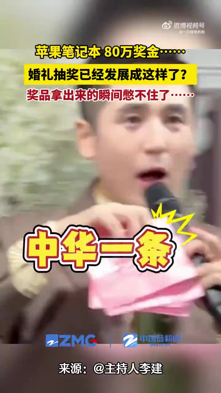 简直和我的年终奖画的饼一模一样！