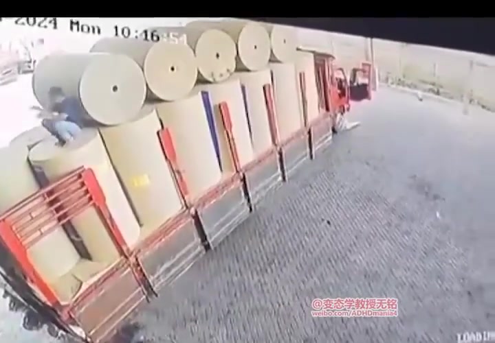 在这里歇一会能出什么问题呢