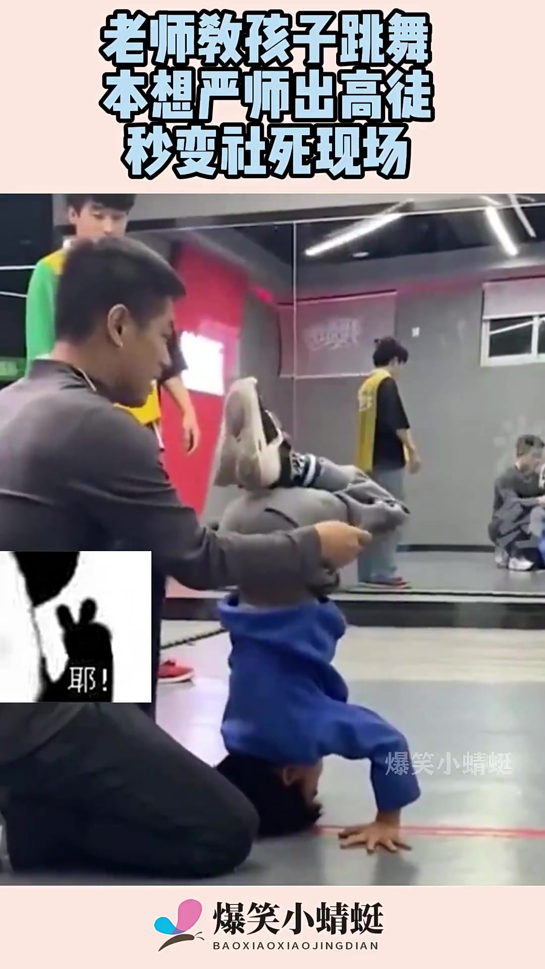 原来说的这技术是拉裤子