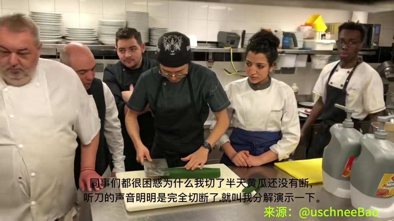 巴黎米其林餐厅中国厨师秀中国刀法
