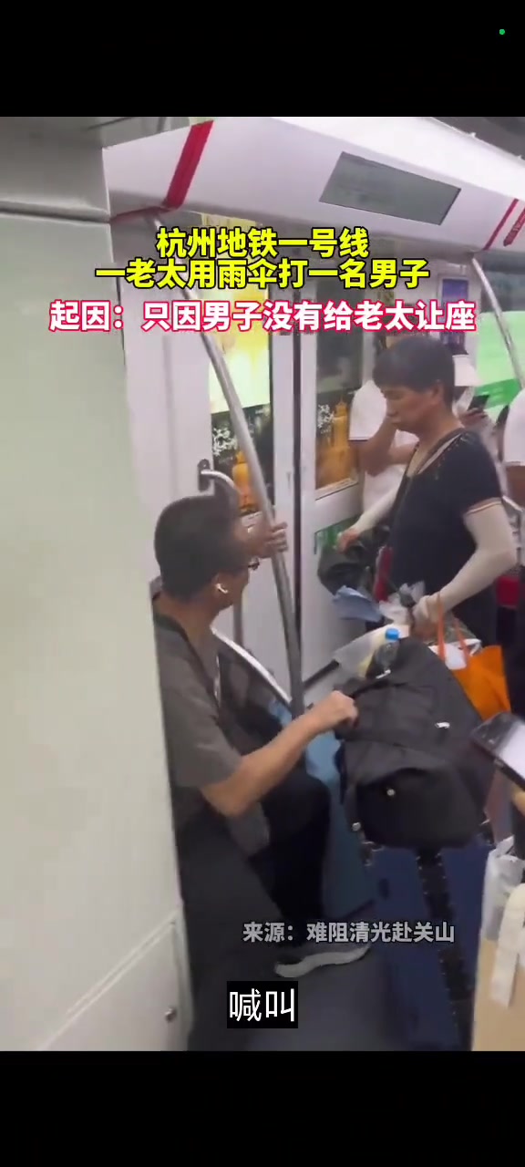 来个高手支个招啊遇到这种怎么应对