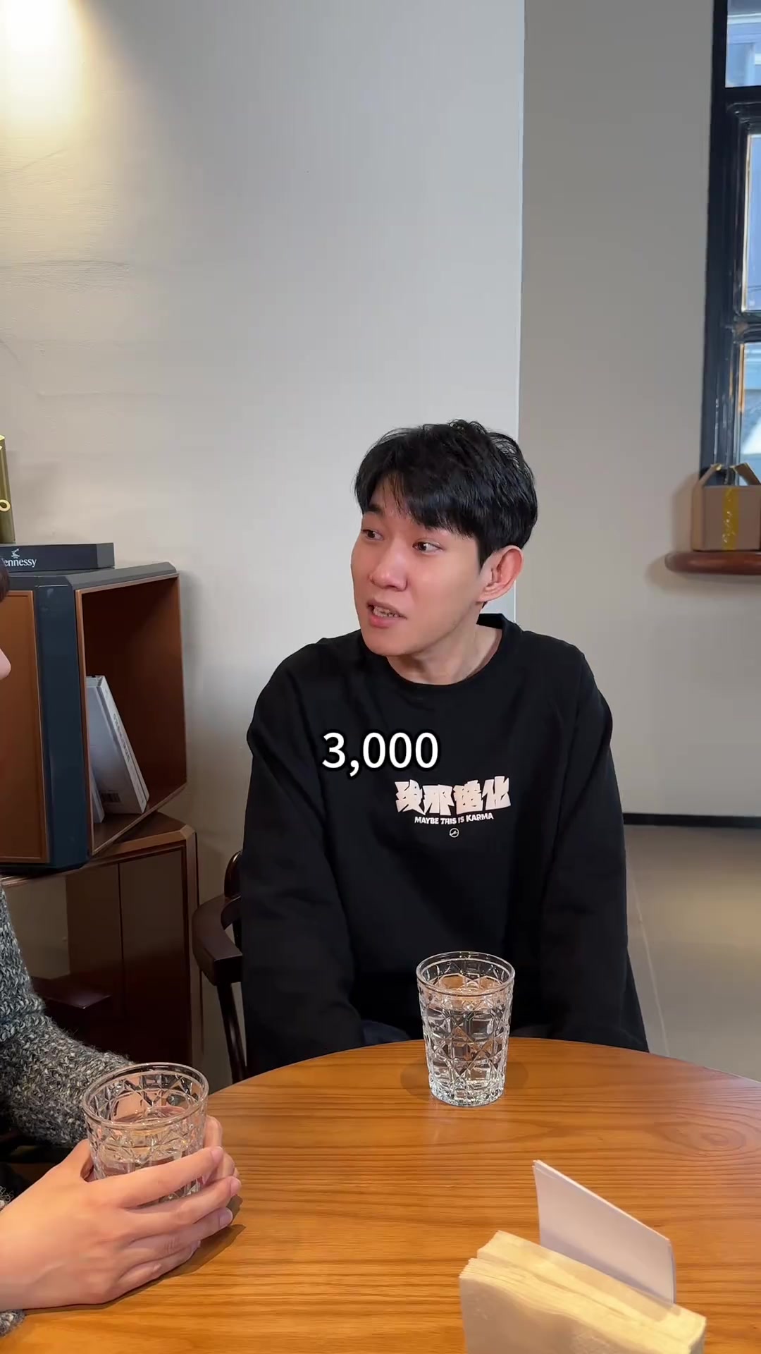 相亲成功但总感觉有什么地方不对劲