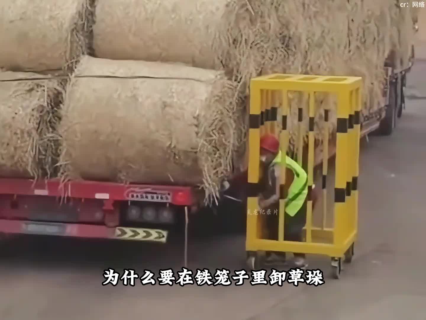 不要在安全面前弄虚作假，因为后果承担不起