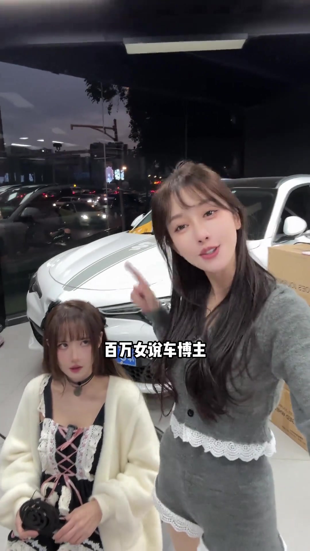 崽崽，下次还想看谁