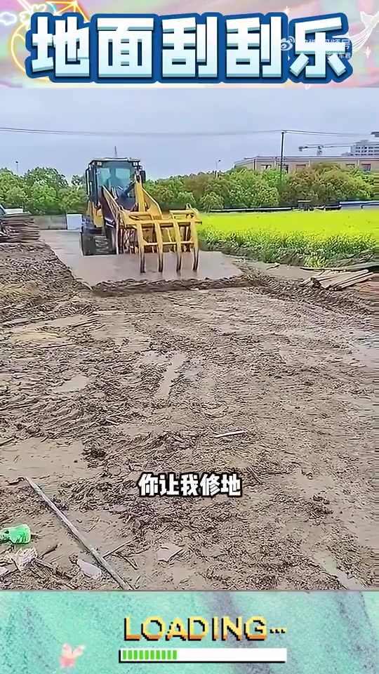 哥们你这没有车轮印是怎么搞的！