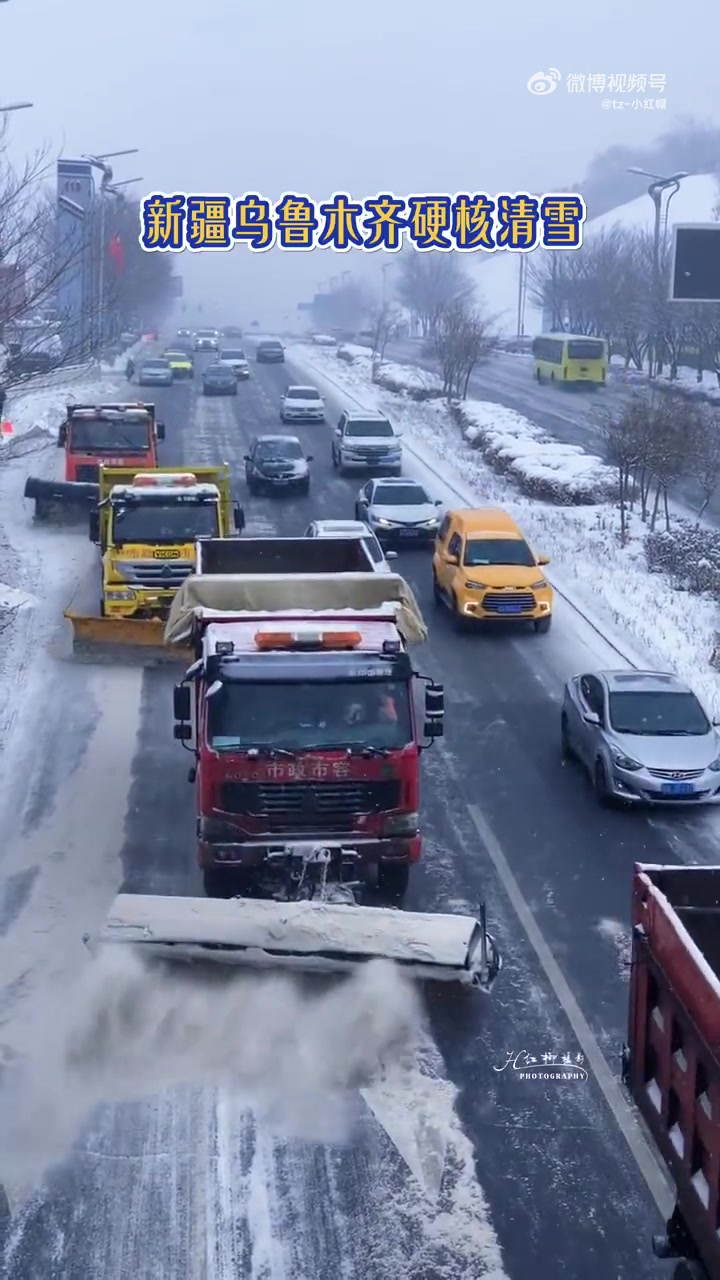 这叫自动化除雪，该说不说，我们乌鲁木齐的清雪作业太优秀了！