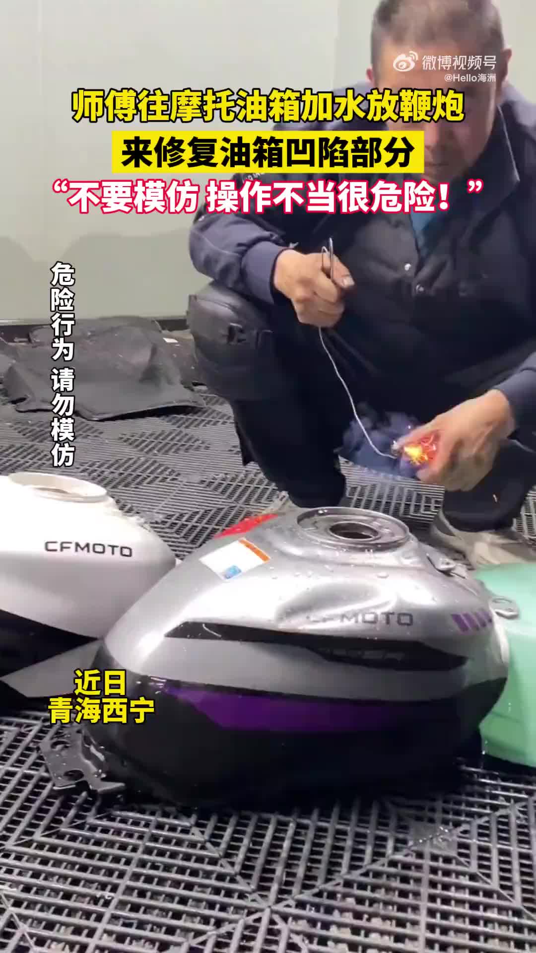 专业的事情，还是需要专业的人来做啊！