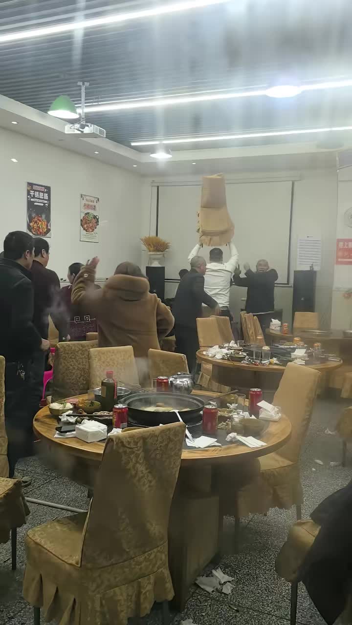这是什么东西啊我还以为在打架