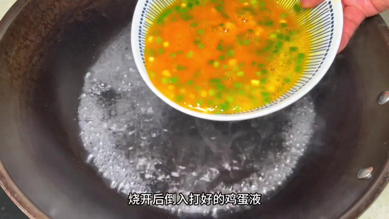鸡蛋最清淡的做法！在家试一试！