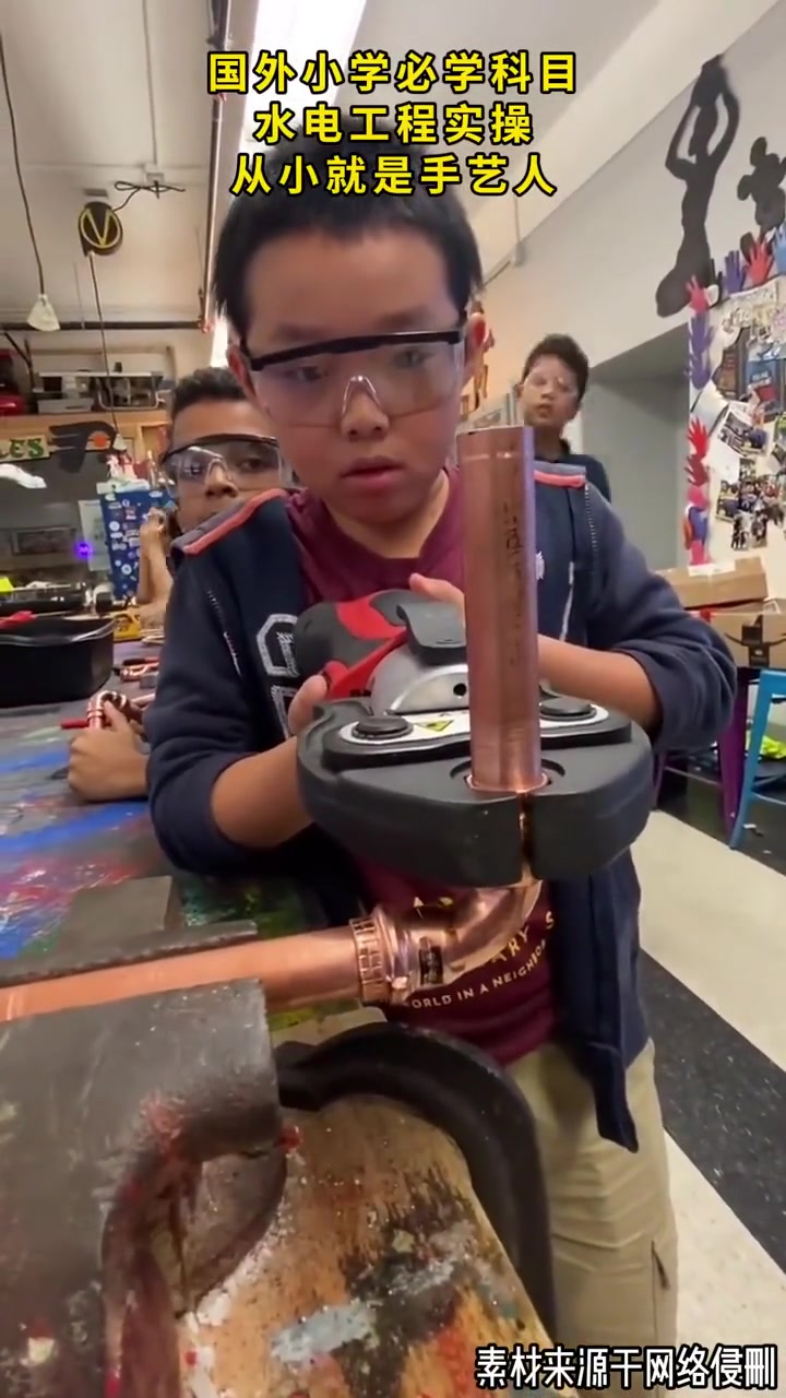 国外小学必学科目，水电工程实操，从小就是手艺人！