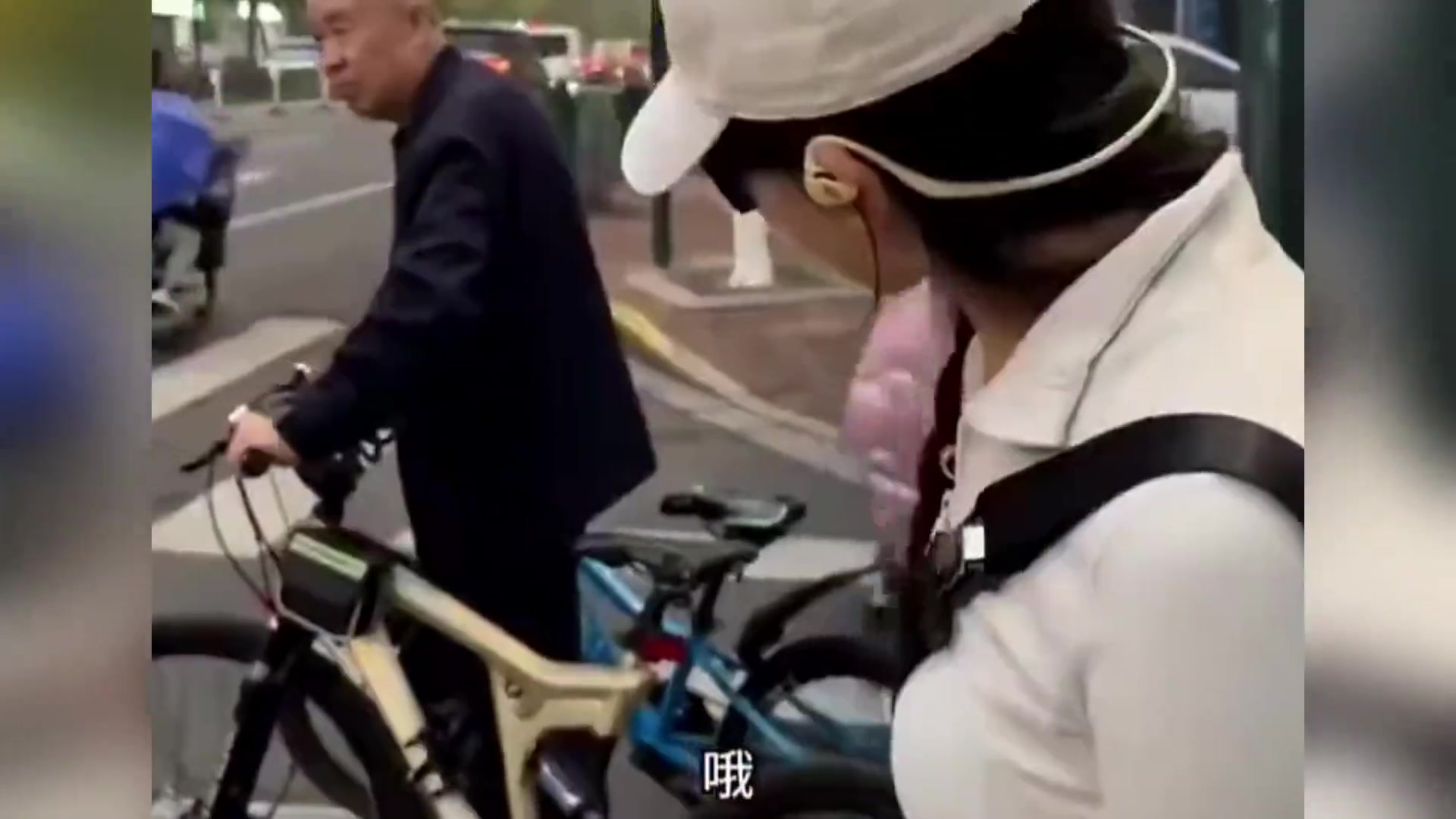 大爷果然是大爷深藏不露啊！