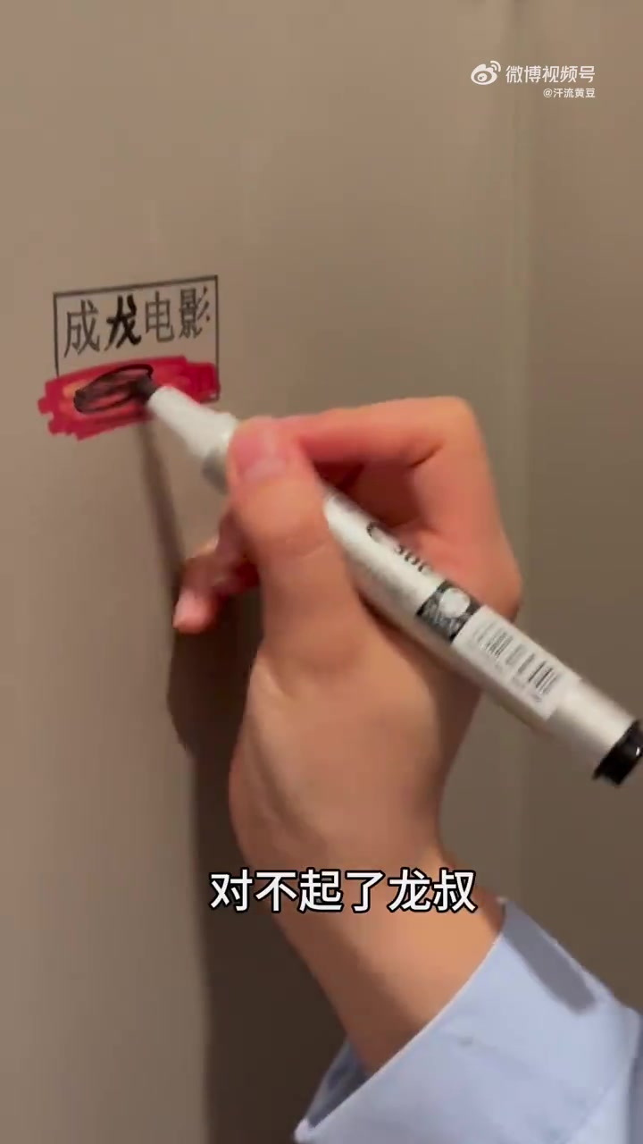 对不起龙叔，这里小朋友太多了，只能推荐小朋友看你的电影了