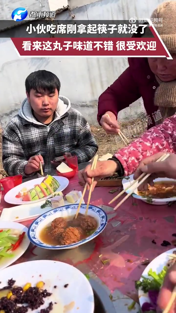 小伙子看着人很好