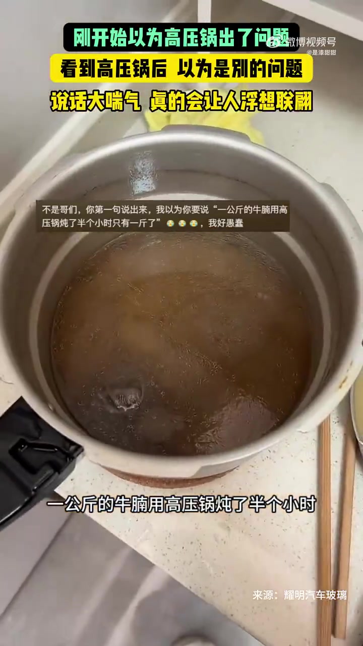 说话大喘气眞的会让人浮想联翩