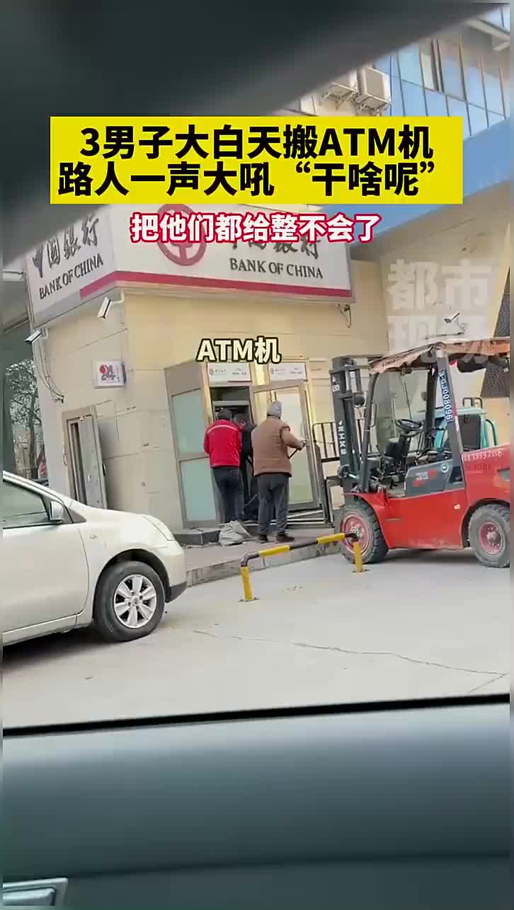 你这一喊，他们都不自信了！