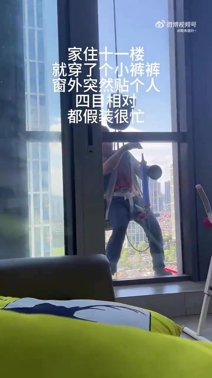 这不请师父进来喝点水吗