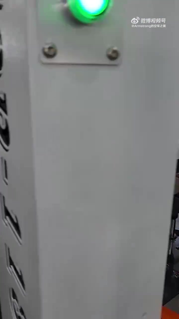 NewTop118高速纸杯机