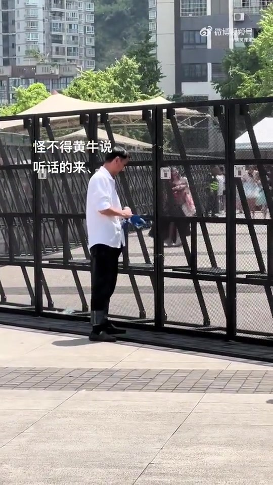 这是一点也不避人啊