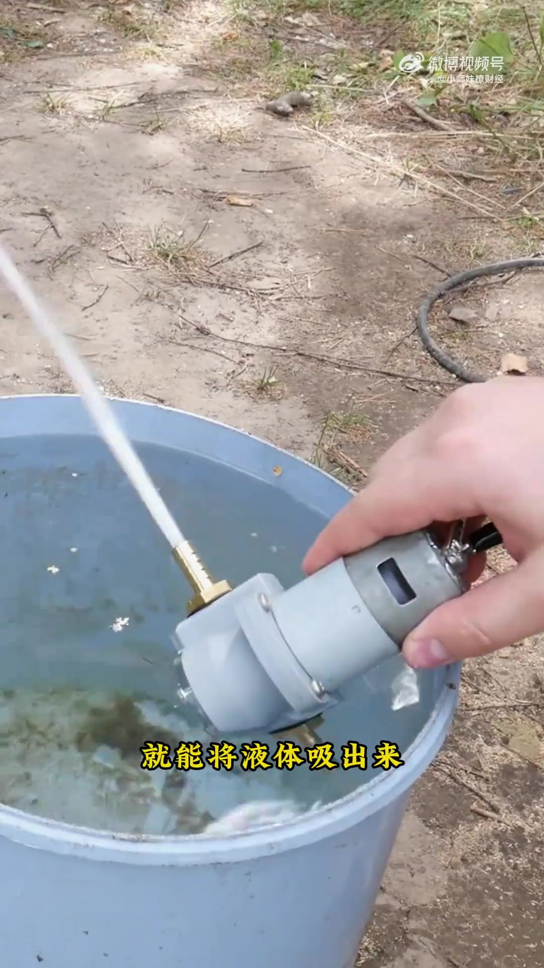 天才的发明，齿轮泵是如何工作的
