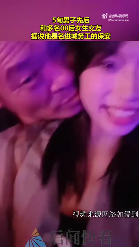 这到底是什么原因，为什么我没有这种待遇