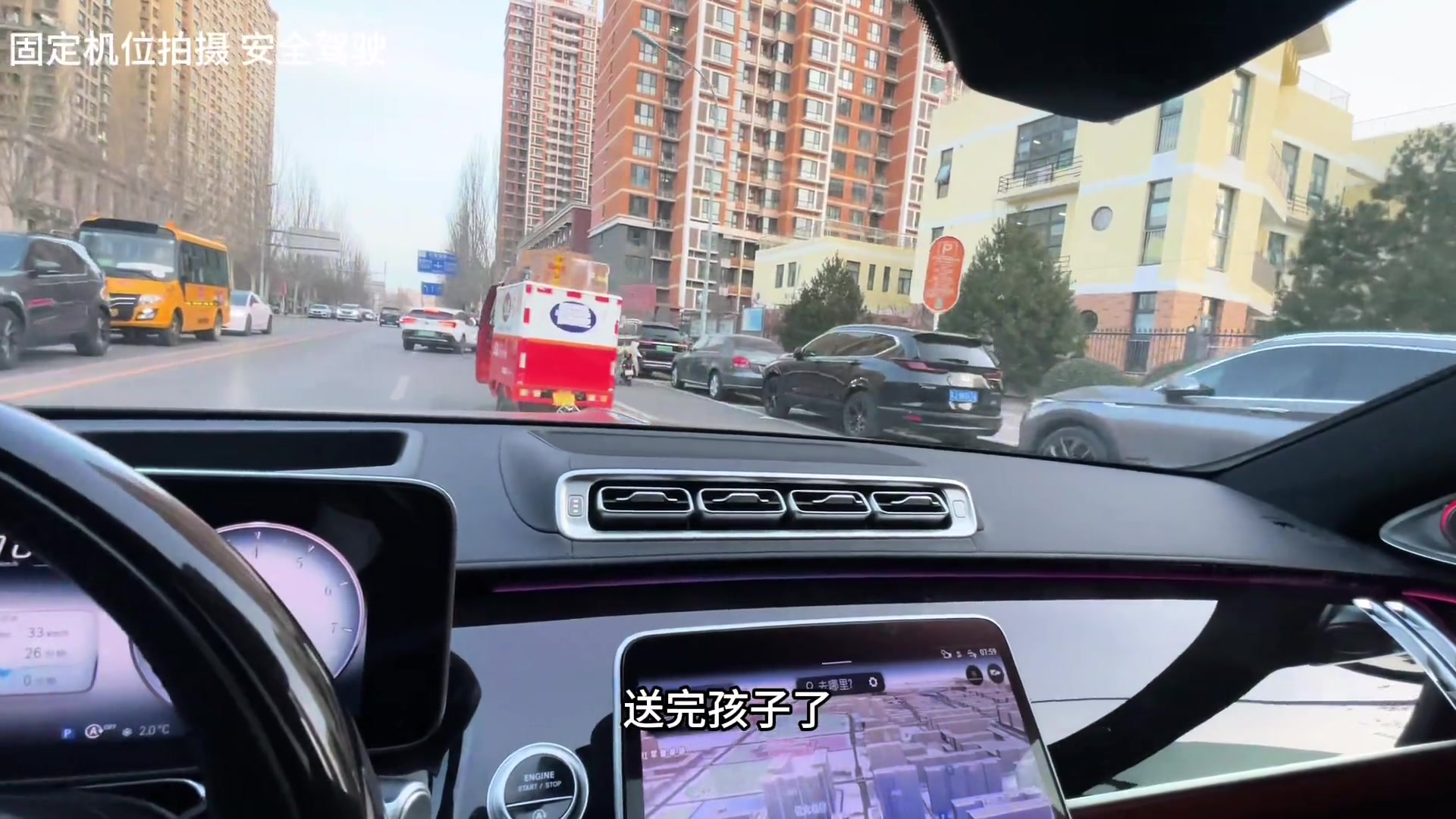 博主：在北京开迈巴赫跑滴滴豪华车，能不能挣到钱