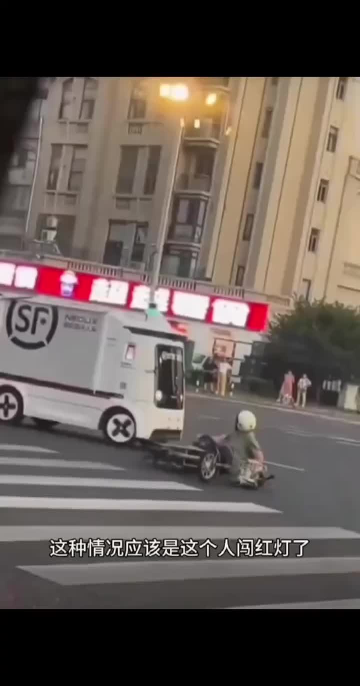 这算不算逃逸