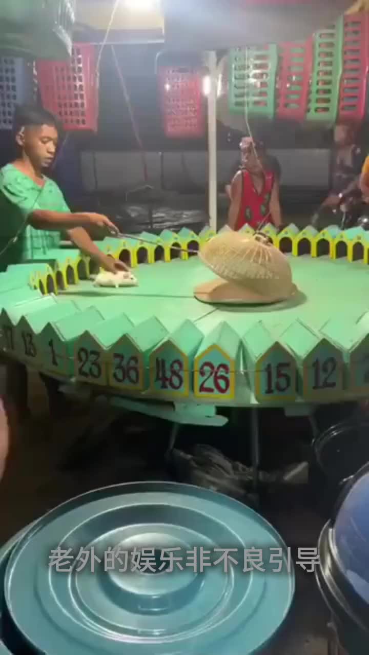 老外的娱乐方式还挺“特别”