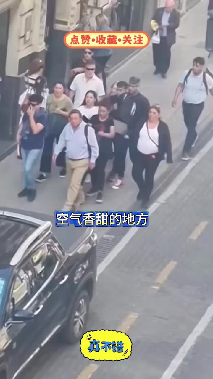 太壮大了，干一单，8个人！