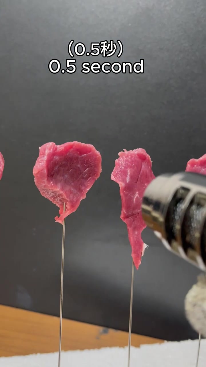 大功率打火机vs牛肉