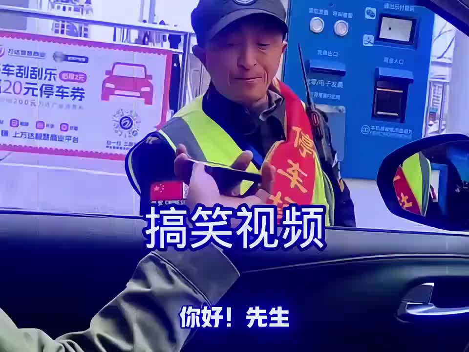 这情绪价值给的满满的啊！