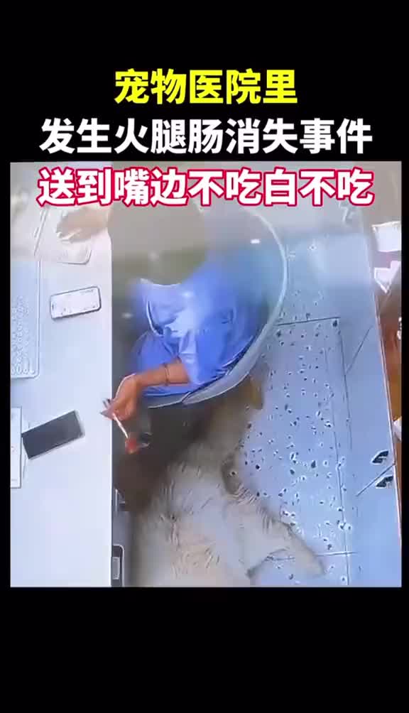他已经忍的够久的了