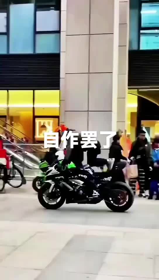 习武之人难免有磕磕碰碰
