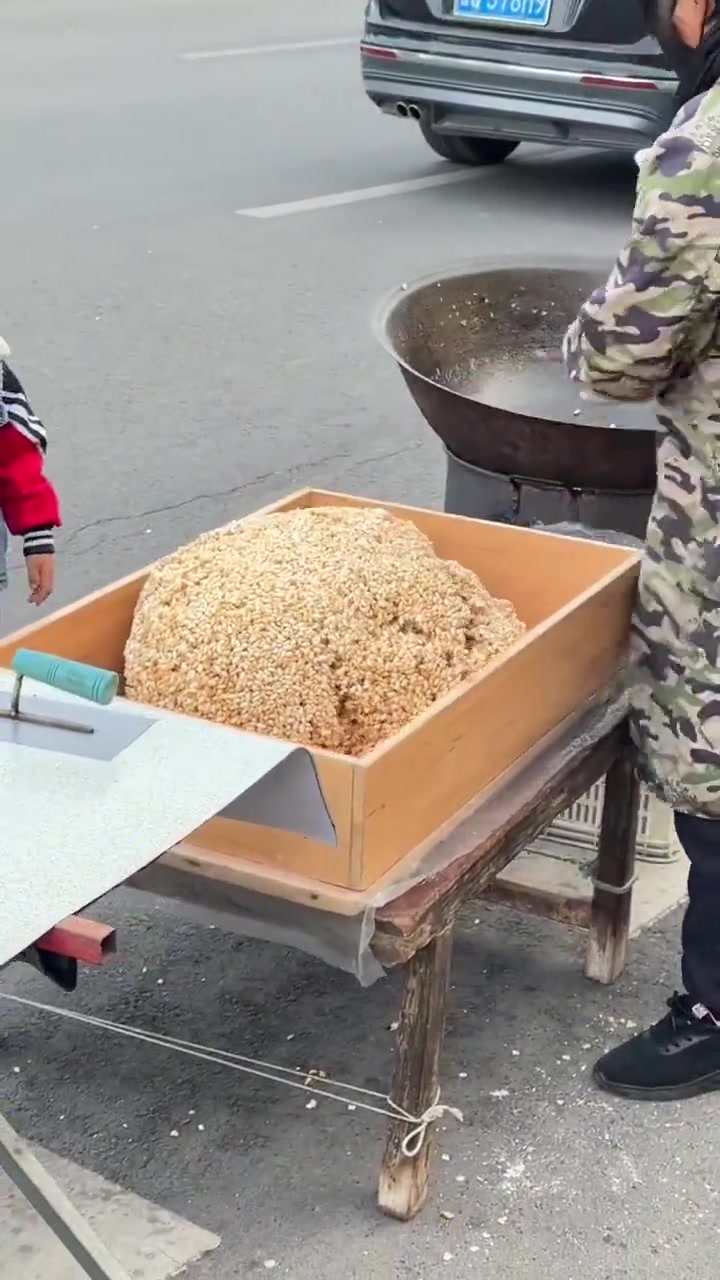 这是啥美食有知道的吗