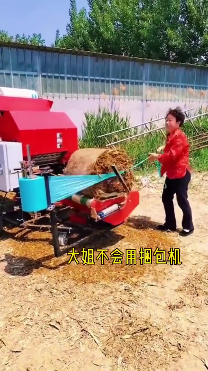 一顿操作猛如虎！！大妈你这是一点没捆上！