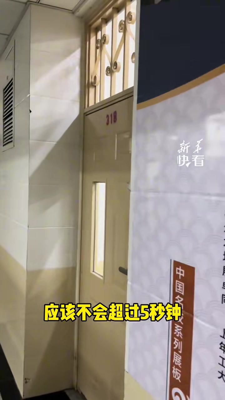 这孩子没想到吃个饭上新闻了！