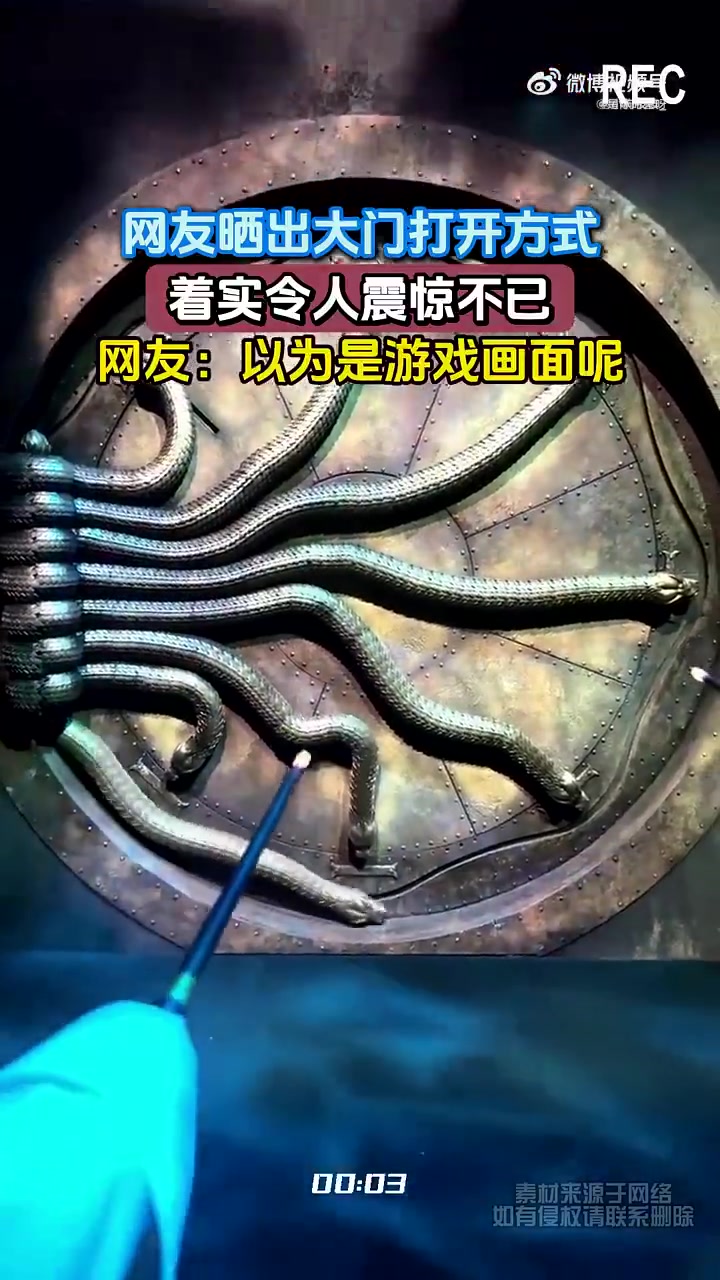 网友展示独特开门法，惊艳众人