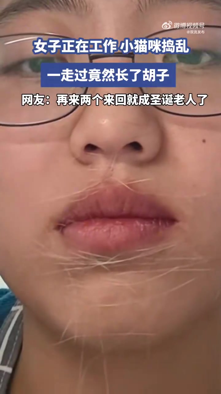 网友：再来两个回合就成圣诞老人了
